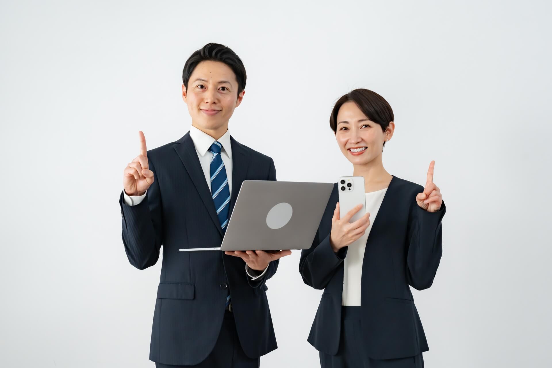 RPP広告と他の楽天広告の違い