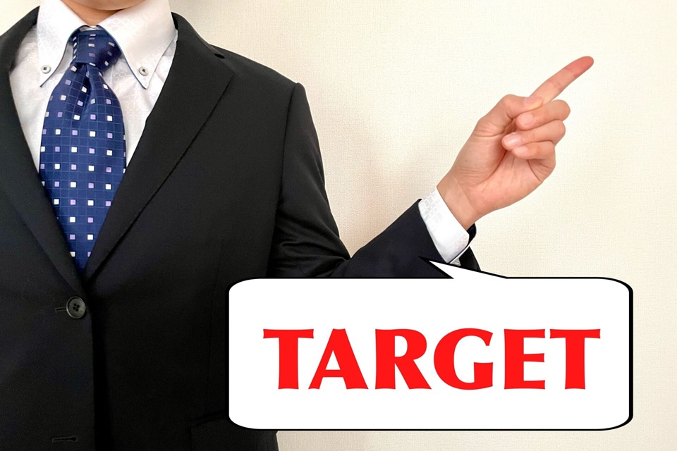 広告を出す目的やターゲットの考え方の大事なポイント