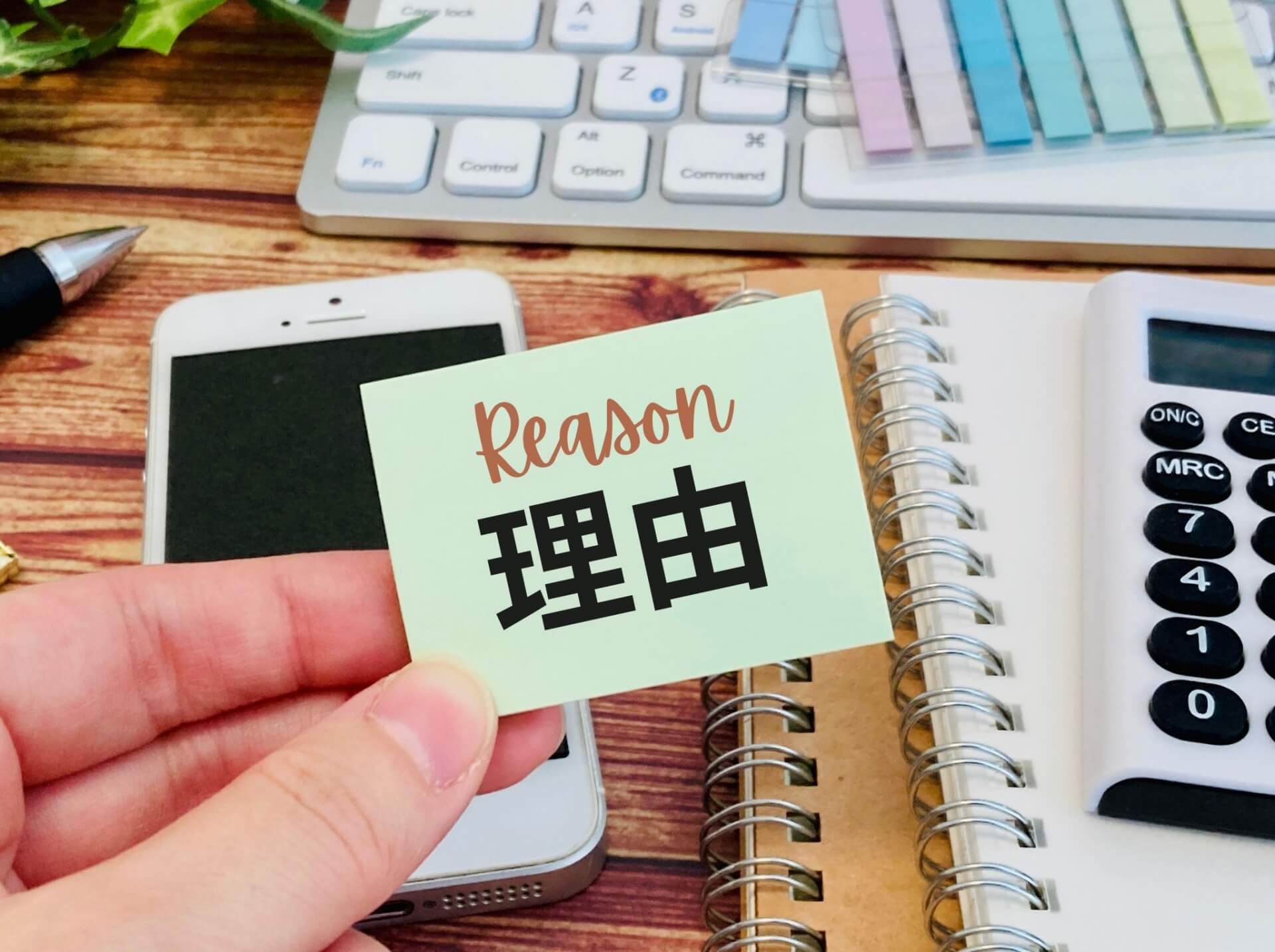 楽天の広告の中でも、なぜRPP広告が重要視されるの？理由を解説