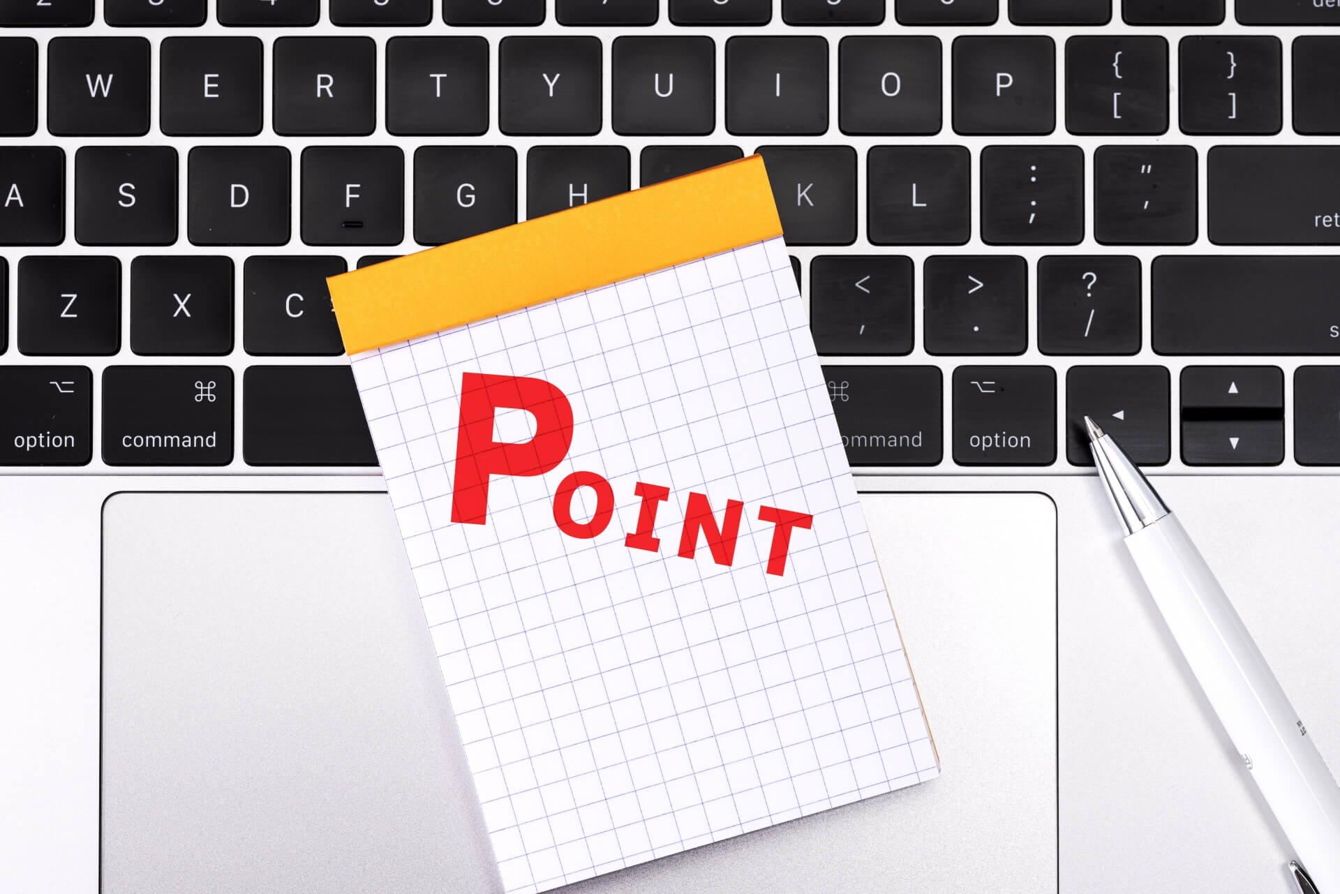 広告掲載ポリシーを守りながら運用を進めるポイント