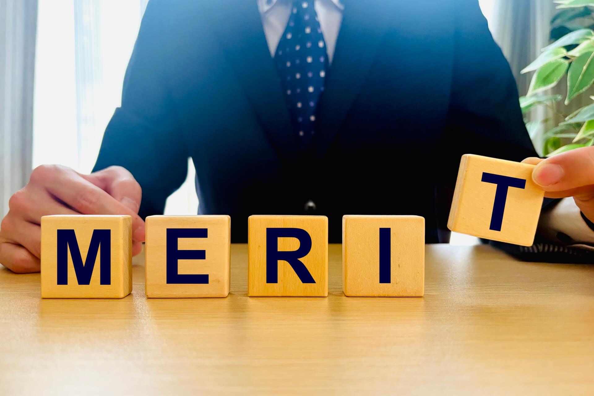 楽天の広告運用を代理店に依頼する3つのメリット