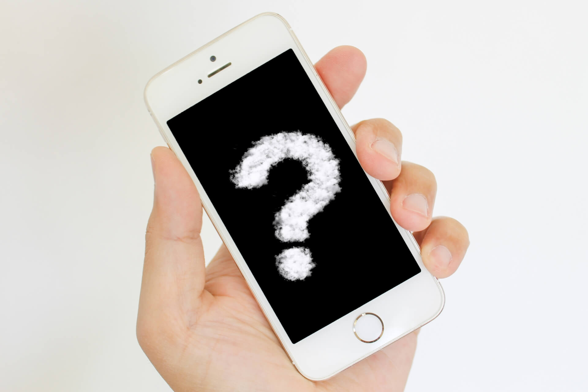 RPP広告がおすすめの業種は？